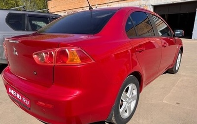 Mitsubishi Lancer IX, 2007 год, 650 000 рублей, 1 фотография