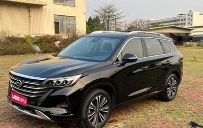 GAC GS5, 2021 год, 1 300 300 рублей, 1 фотография