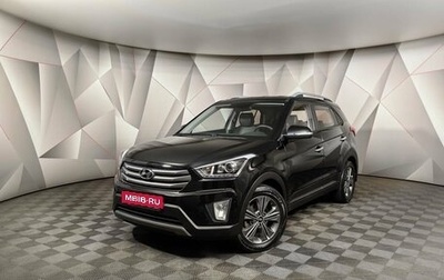 Hyundai Creta I рестайлинг, 2018 год, 2 045 000 рублей, 1 фотография