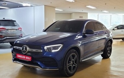 Mercedes-Benz GLC Coupe, 2021 год, 3 890 000 рублей, 1 фотография