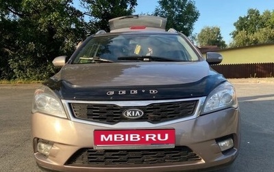 KIA cee'd I рестайлинг, 2010 год, 600 000 рублей, 1 фотография
