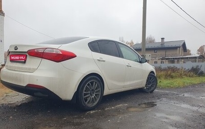 KIA Cerato III, 2014 год, 1 120 000 рублей, 1 фотография