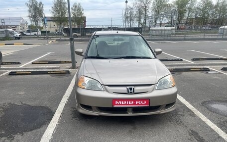 Honda Civic VII, 2002 год, 580 000 рублей, 1 фотография