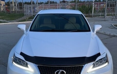 Lexus IS II рестайлинг 2, 2008 год, 1 500 000 рублей, 1 фотография