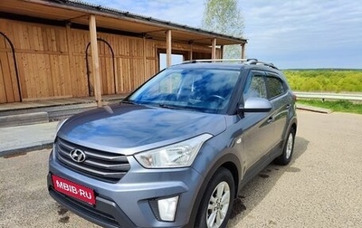 Hyundai Creta I рестайлинг, 2016 год, 1 500 000 рублей, 1 фотография