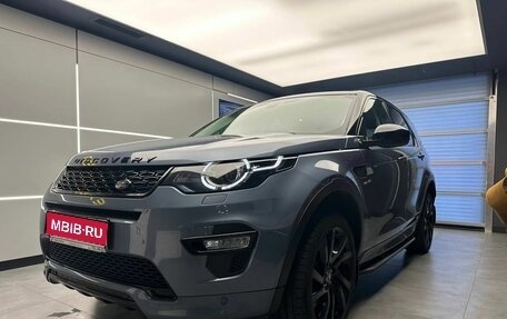 Land Rover Discovery Sport I рестайлинг, 2018 год, 2 650 000 рублей, 1 фотография