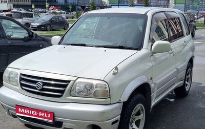 Suzuki Escudo III, 2000 год, 910 000 рублей, 1 фотография