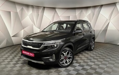 KIA Seltos I, 2020 год, 1 995 000 рублей, 1 фотография