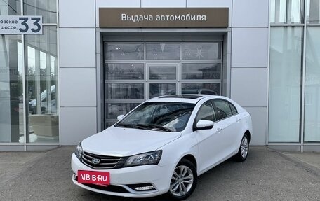 Geely Emgrand EC7, 2016 год, 890 000 рублей, 1 фотография