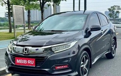 Honda Vezel, 2020 год, 1 290 443 рублей, 1 фотография