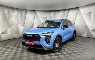 Haval Jolion, 2024 год, 2 125 000 рублей, 1 фотография