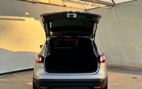 Nissan Qashqai, 2014 год, 1 349 000 рублей, 8 фотография