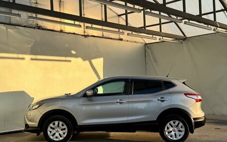 Nissan Qashqai, 2014 год, 1 349 000 рублей, 9 фотография
