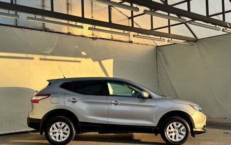 Nissan Qashqai, 2014 год, 1 349 000 рублей, 10 фотография