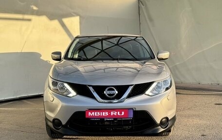 Nissan Qashqai, 2014 год, 1 349 000 рублей, 3 фотография