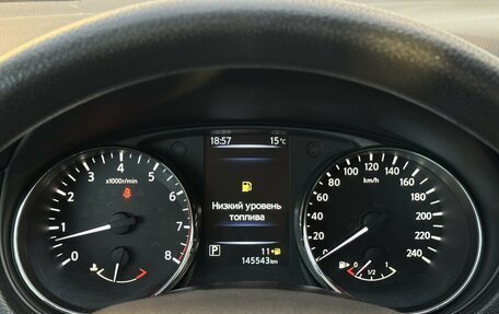Nissan Qashqai, 2014 год, 1 349 000 рублей, 14 фотография