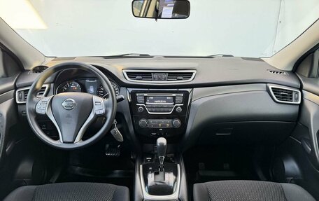 Nissan Qashqai, 2014 год, 1 349 000 рублей, 15 фотография