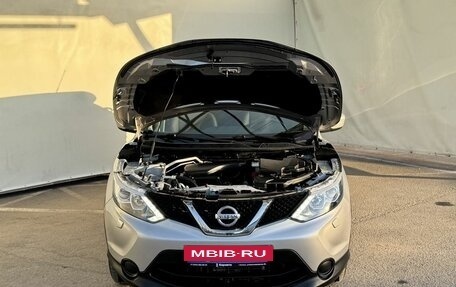 Nissan Qashqai, 2014 год, 1 349 000 рублей, 4 фотография