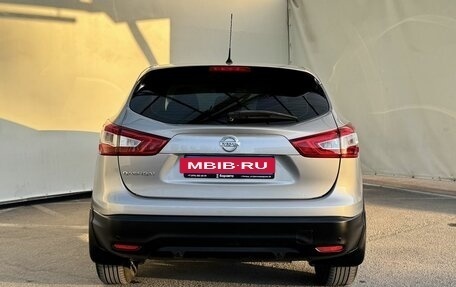 Nissan Qashqai, 2014 год, 1 349 000 рублей, 7 фотография