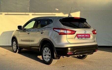 Nissan Qashqai, 2014 год, 1 349 000 рублей, 6 фотография