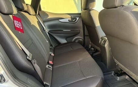 Nissan Qashqai, 2014 год, 1 349 000 рублей, 13 фотография