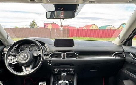 Mazda CX-5 II, 2018 год, 2 990 000 рублей, 8 фотография
