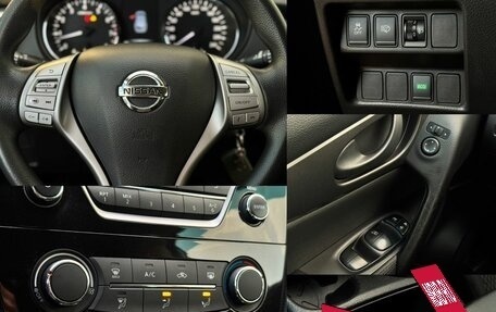 Nissan Qashqai, 2014 год, 1 349 000 рублей, 18 фотография