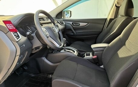 Nissan Qashqai, 2014 год, 1 349 000 рублей, 11 фотография
