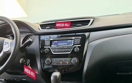 Nissan Qashqai, 2014 год, 1 349 000 рублей, 17 фотография