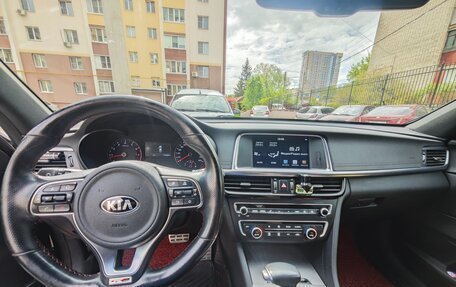 KIA Optima IV, 2017 год, 1 950 000 рублей, 6 фотография