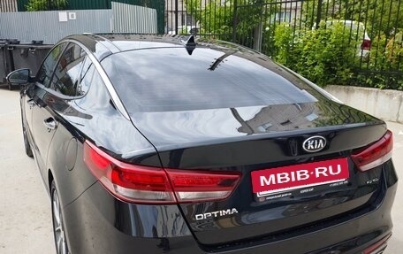 KIA Optima IV, 2017 год, 1 950 000 рублей, 4 фотография