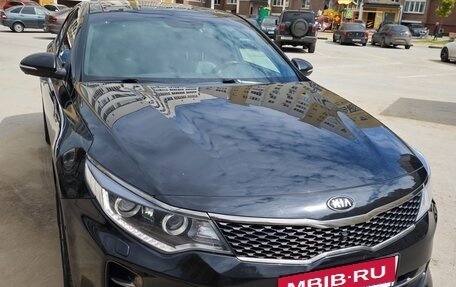 KIA Optima IV, 2017 год, 1 950 000 рублей, 2 фотография