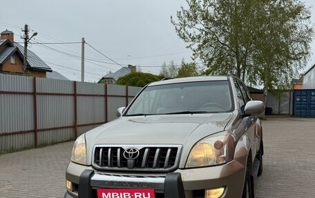 Toyota Land Cruiser Prado 120 рестайлинг, 2003 год, 1 500 000 рублей, 6 фотография