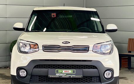 KIA Soul II рестайлинг, 2017 год, 1 459 000 рублей, 2 фотография