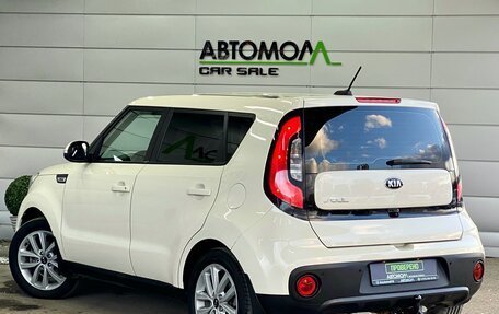 KIA Soul II рестайлинг, 2017 год, 1 459 000 рублей, 4 фотография