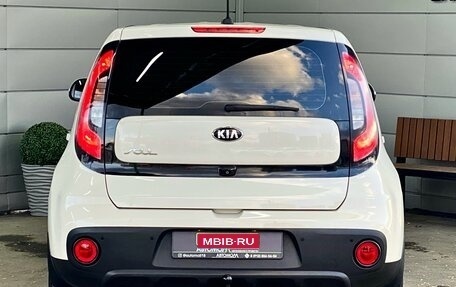 KIA Soul II рестайлинг, 2017 год, 1 459 000 рублей, 5 фотография