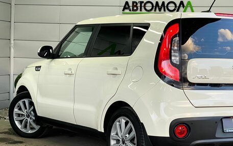 KIA Soul II рестайлинг, 2017 год, 1 459 000 рублей, 7 фотография