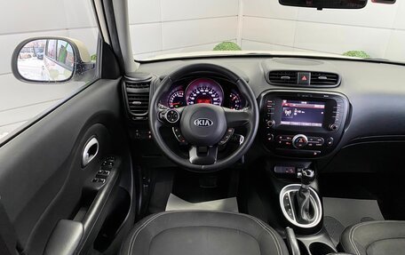 KIA Soul II рестайлинг, 2017 год, 1 459 000 рублей, 14 фотография