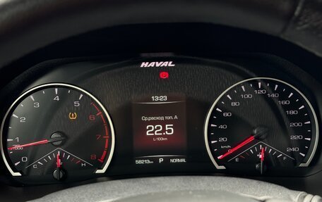 Haval F7 I, 2019 год, 1 850 000 рублей, 8 фотография