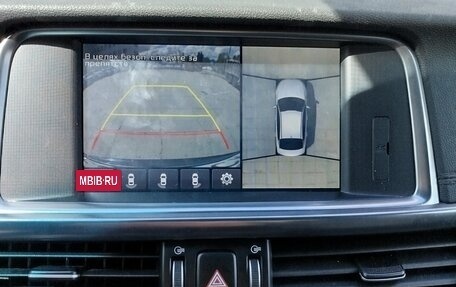 KIA Optima IV, 2016 год, 2 200 000 рублей, 11 фотография