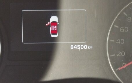 KIA Optima IV, 2016 год, 2 200 000 рублей, 18 фотография