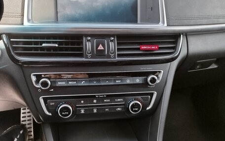 KIA Optima IV, 2016 год, 2 200 000 рублей, 17 фотография
