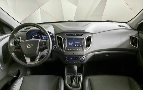 Hyundai Creta I рестайлинг, 2018 год, 2 045 000 рублей, 10 фотография