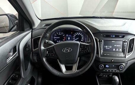 Hyundai Creta I рестайлинг, 2018 год, 2 045 000 рублей, 15 фотография
