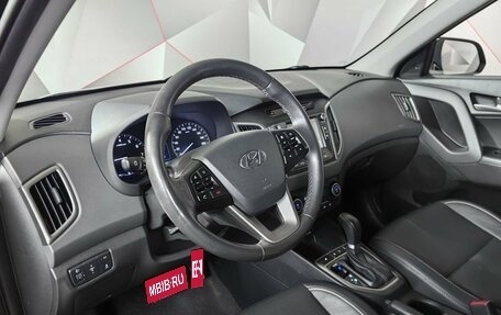 Hyundai Creta I рестайлинг, 2018 год, 2 045 000 рублей, 14 фотография