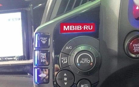 Honda CR-Z, 2016 год, 770 013 рублей, 16 фотография