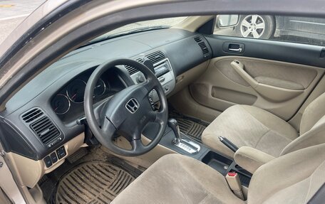 Honda Civic VII, 2002 год, 580 000 рублей, 5 фотография