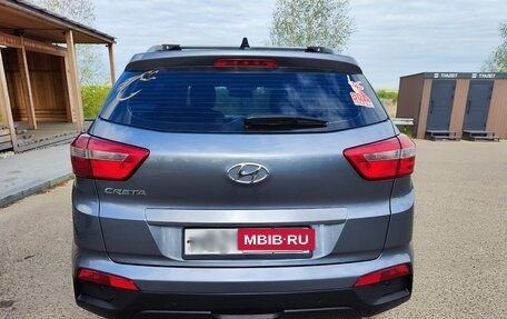 Hyundai Creta I рестайлинг, 2016 год, 1 500 000 рублей, 5 фотография