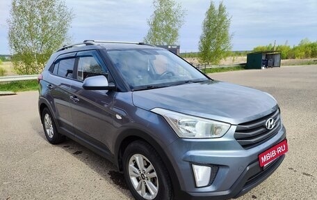 Hyundai Creta I рестайлинг, 2016 год, 1 500 000 рублей, 2 фотография