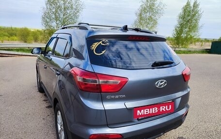 Hyundai Creta I рестайлинг, 2016 год, 1 500 000 рублей, 6 фотография